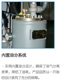 重庆全网担保网空压机